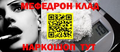 скорость Чебоксары