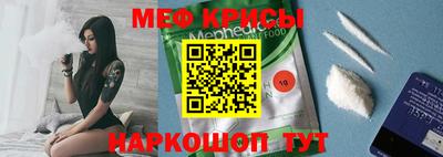 кокаин Чапаевск