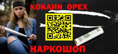 скорость Чебоксары