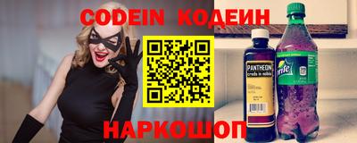 дживик Чебаркуль