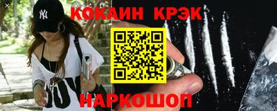 дживик Чебаркуль