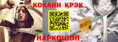 скорость Чебоксары