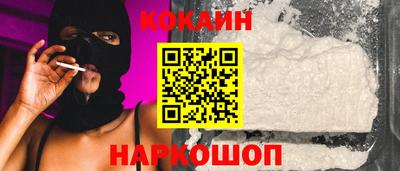 скорость Чебоксары