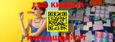 скорость Чебоксары