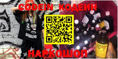 скорость Чебоксары