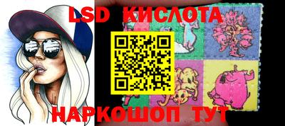 кокаин Чапаевск