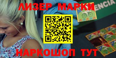 дживик Чебаркуль
