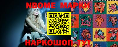 скорость Чебоксары