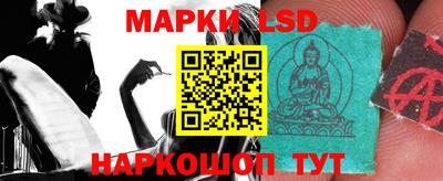 скорость Чебоксары