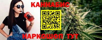 дживик Чебаркуль