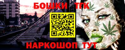 дживик Чебаркуль