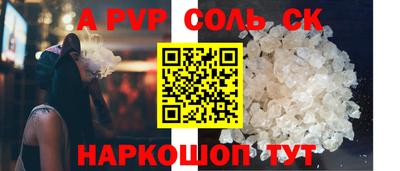 скорость Чебоксары