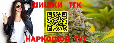 дживик Чебаркуль