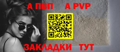 скорость Чебоксары