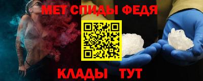 кокаин Чапаевск