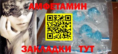 скорость Чебоксары