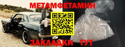 скорость Чебоксары
