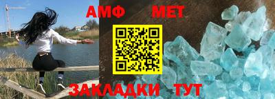 скорость Чебоксары