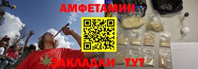 скорость Чебоксары