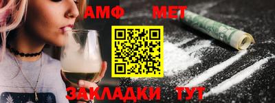 скорость Чебоксары