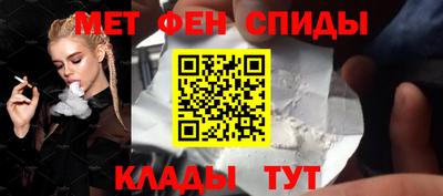 кокаин Чапаевск