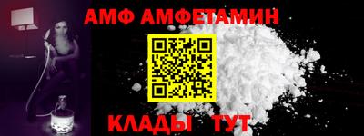 скорость Чебоксары