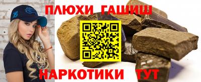 скорость Чебоксары