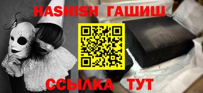 скорость Чебоксары