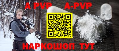 скорость Чебоксары