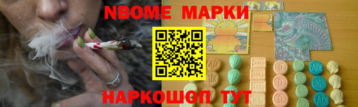 Астрахань  LSD-25 экстази кислота  Лсд 25 экстази кислота  Вход с VPN 